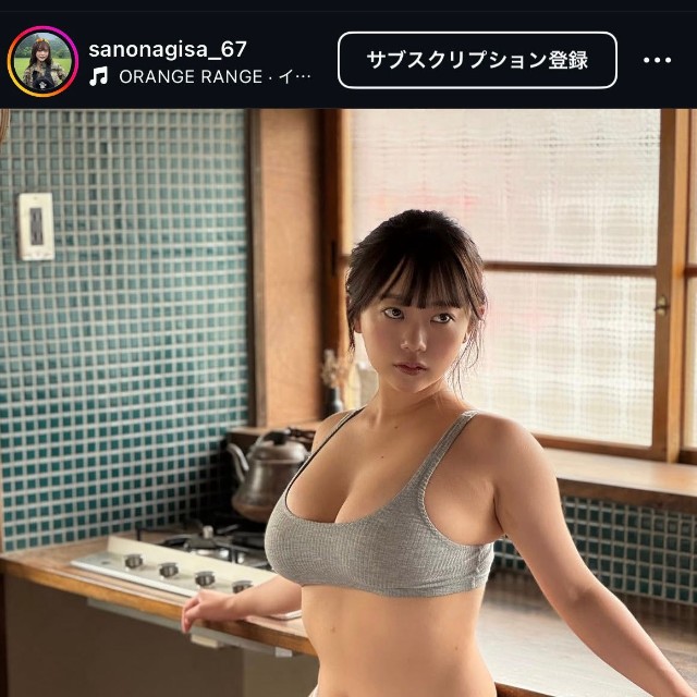 佐野なぎさ Nagisa Sano さんのインスタグラム(@sanonagisa_67)より