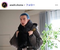 嵐翔真のインスタグラム@arashi.shomaより