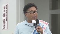 【参院選・香川選挙区】共産党・新人　長尾真希候補　第一声（全編動画）