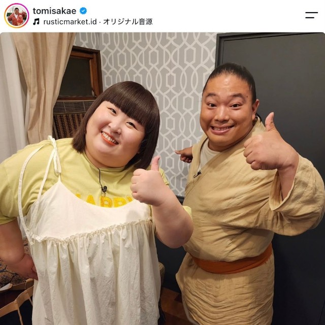 俳優・富栄ドラムさんの公式インスタグラムから