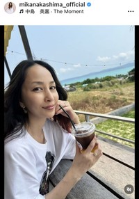 中島美嘉のインスタグラム＠mikanakashima_officialより