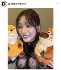 芳根京子（@yoshinekyoko）さんのインスタグラムより