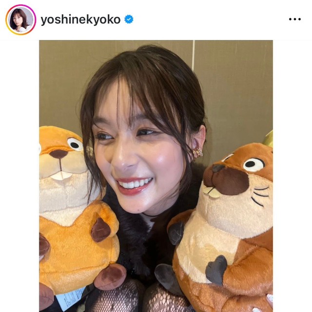 芳根京子（@yoshinekyoko）さんのインスタグラムより