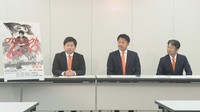 参政党香川県連　2027年春の統一地方選挙で候補者を擁立へ