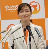 会見するさや氏