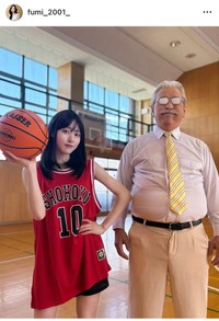 谷口布実（@fumi_2001_）さんのインスタグラムより