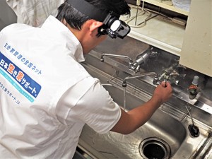 空き家を負の資産にしないために 空き家を定期巡回管理をする「日本空き家サポート」