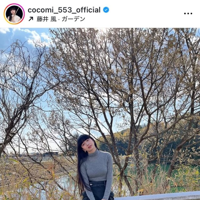 Cocomiインスタグラム(@cocomi_553_official)より