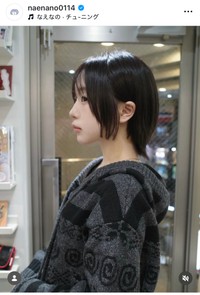 なえなのインスタグラム＠naenano0114より