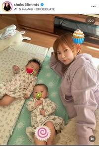 中川翔子インスタグラム＠shoko55mmtsより