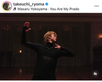 竹内涼真（@takeuchi_ryoma）さんのインスタグラムより