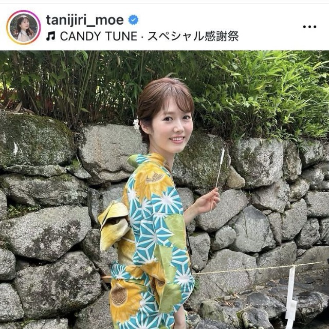 谷尻萌アナウンサーのインスタグラム＠tanijiri_moeより