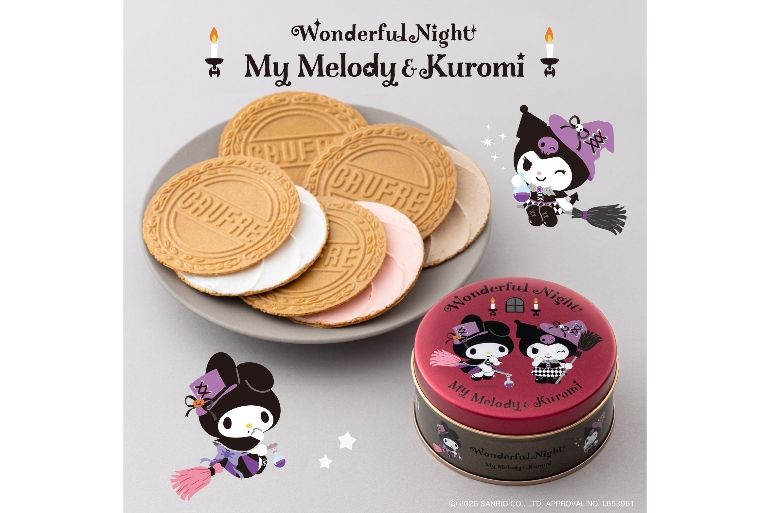 サンリオキャラと初のハロウィーンコラボ！【神戸風月堂】「ミニ