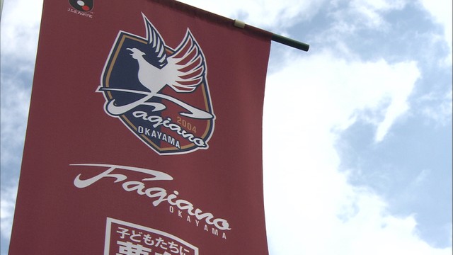 ファジフラッグが街中に！岡山駅周辺