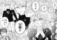 ブルーオーシャンインジアイズ／本編カット②（千悟センゴさん提供）