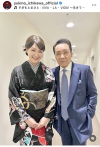 市川由紀乃インスタグラム＠yukino_ichikawa_officialより