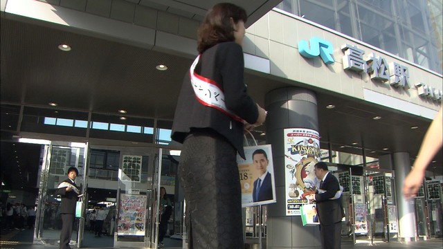 香川・岡山の最低賃金が26円アップ　香川労働局が「時給818円」周知キャンペーン