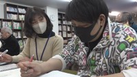 人生初の修学旅行を…岡山自主夜間中学校がクラウドファンディング開始