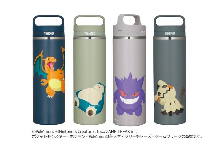 ピカチュウサーモススープジャー他 可愛すぎて選べないよ……。【サーモス】ポケモンデザインの水筒やバッグ