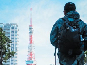 歩くことの哲学　世界とつながる本源的な営み　湯澤規子