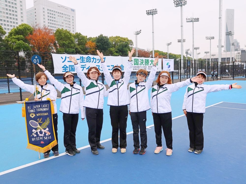 2025年全国決勝大会に出場した和歌山県代表チーム