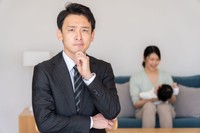 妻の「察してよ」がわからない(taka/stock.adobe.com)