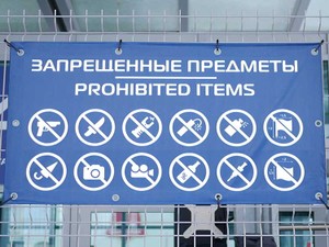 ロシアのスタジアムが禁酒なのには日本が絡んでいる！