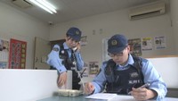 岡山県警初　夫婦で駐在所に勤務　妻「夫婦げんかが仕事に影響しないか不安も…」　ワークライフバランスを推進