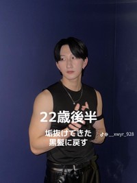 少し垢抜けてきた22歳後半のころ／りょうさん（@__xwyr_928）提供