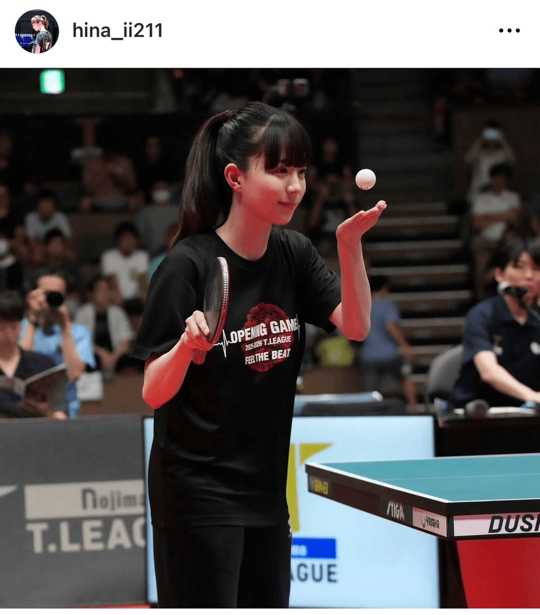 菊池日菜 (@hina_ii211)さんのインスタグラムより