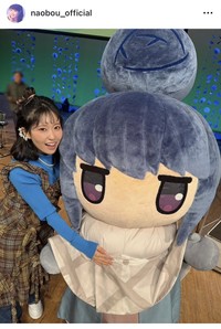 東山奈央インスタグラム＠naobou_officialより