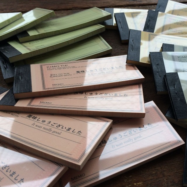 大炎上を招いたキモチップ（松岡さん提供）