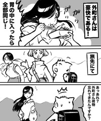 ハルマキ作品19