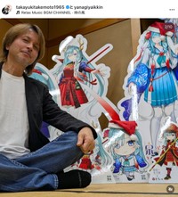 竹本孝之さんの公式インスタグラムから