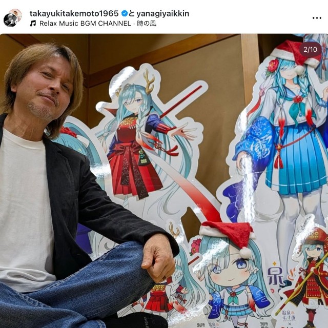 竹本孝之さんの公式インスタグラムから