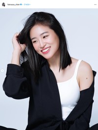 仲川遥香さんのインスタグラム（@haruuuu_chan）から