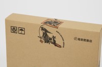 「魔女の宅急便」の絵柄と現在のロゴとフォント（提供：福音館書店）