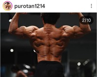 ぷろたん（@purotan1214）さんのインスタグラムより