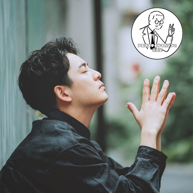 俳優・大野拓朗氏に聞いた<br>名作戯曲『Love and Information』の見どころ。