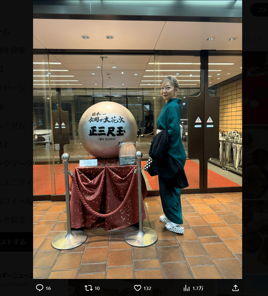 室井佑月のX（@YuzukiMuroi）より