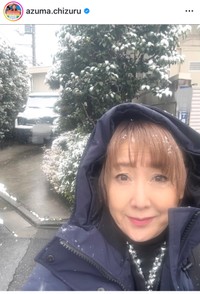 東ちづる（@azuma.chizuru）さんのインスタグラムより