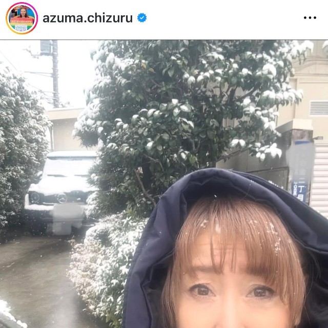 東ちづる（@azuma.chizuru）さんのインスタグラムより