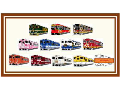 JR西日本ピンバッチ 懐かしの姿に胸熱！【JR西日本】運行開始50周年の名車『キハ40系気動車