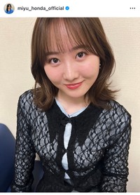 本田望結（@miyu_honda_official）さんのインスタグラムより