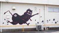小豆島の「妖怪美術館」が企画　明石の大ダコや河童のガジロウなど　神戸市で「妖怪水族館」開催　