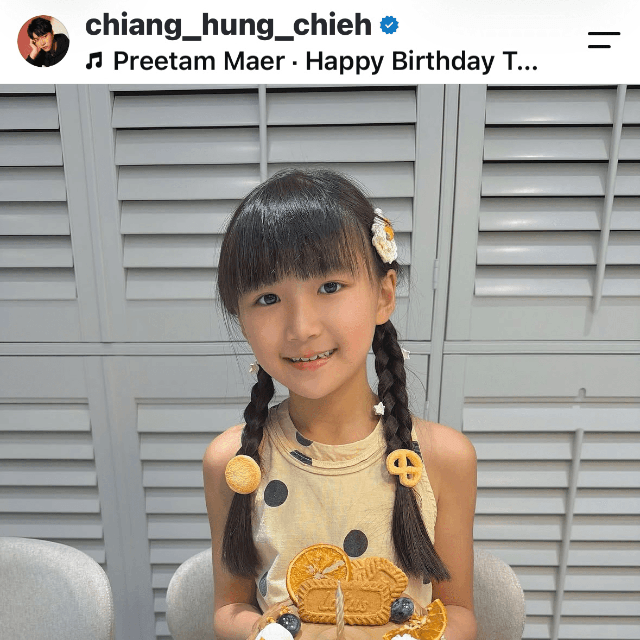 江宏傑（@chiang_hung_chieh）さんのインスタグラムより