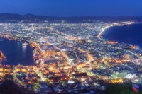 画像はイメージ（w.aoki／stock.adobe.com）