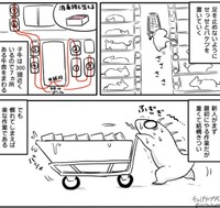 牛舎でのお仕事は肉体労働の連続（チュパカブRさん提供）