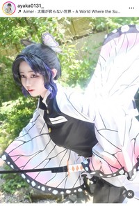 本望あやか（@ayaka0131_）さんのインスタグラムより