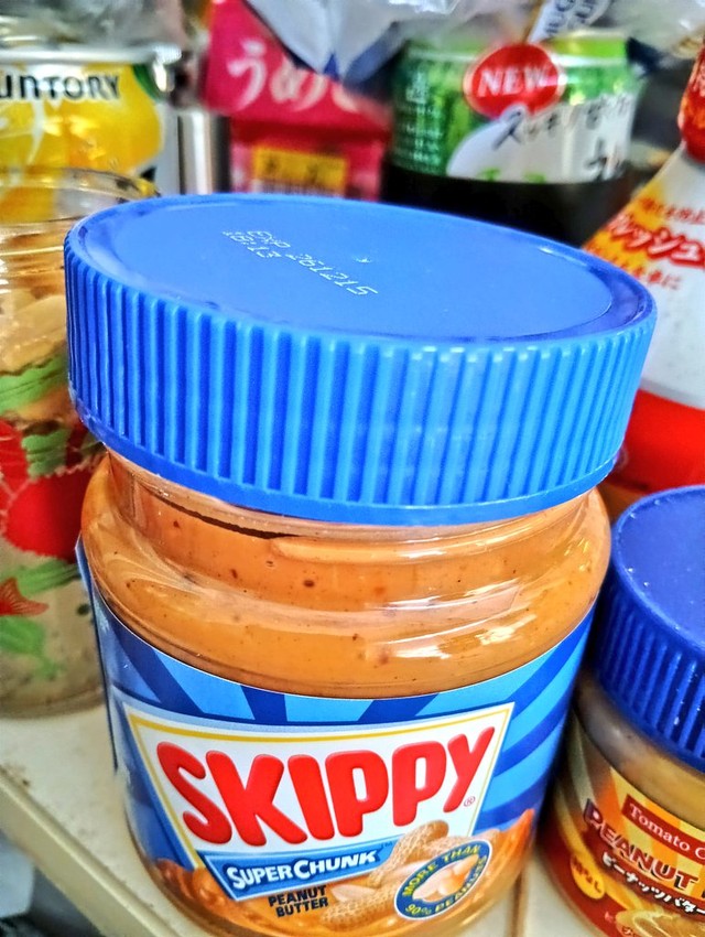 こちらがアメリカの人気ピーナッツバター「スキッピー」（ぐたっくまさん提供）